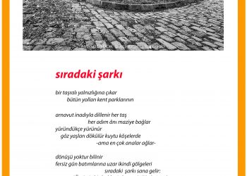 sıradaki şarkı