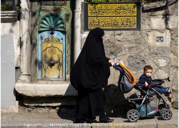 İçerenköy Mahmut Bey Çeşmesi