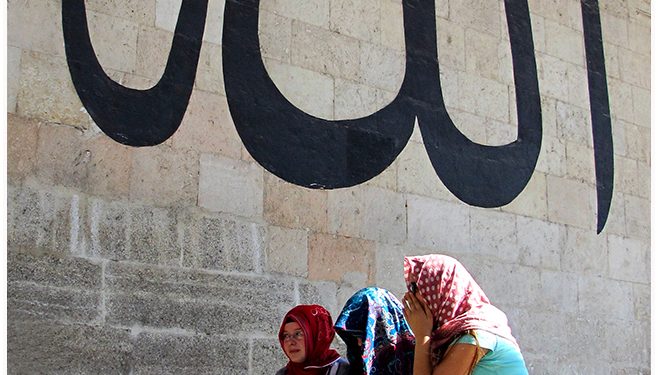 Çocuklar ve Allah (Ara Güler’e saygıyla…)