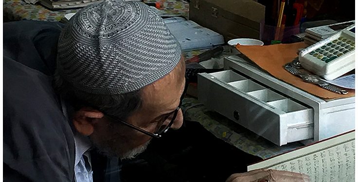 Ne içindeyim zamanın…